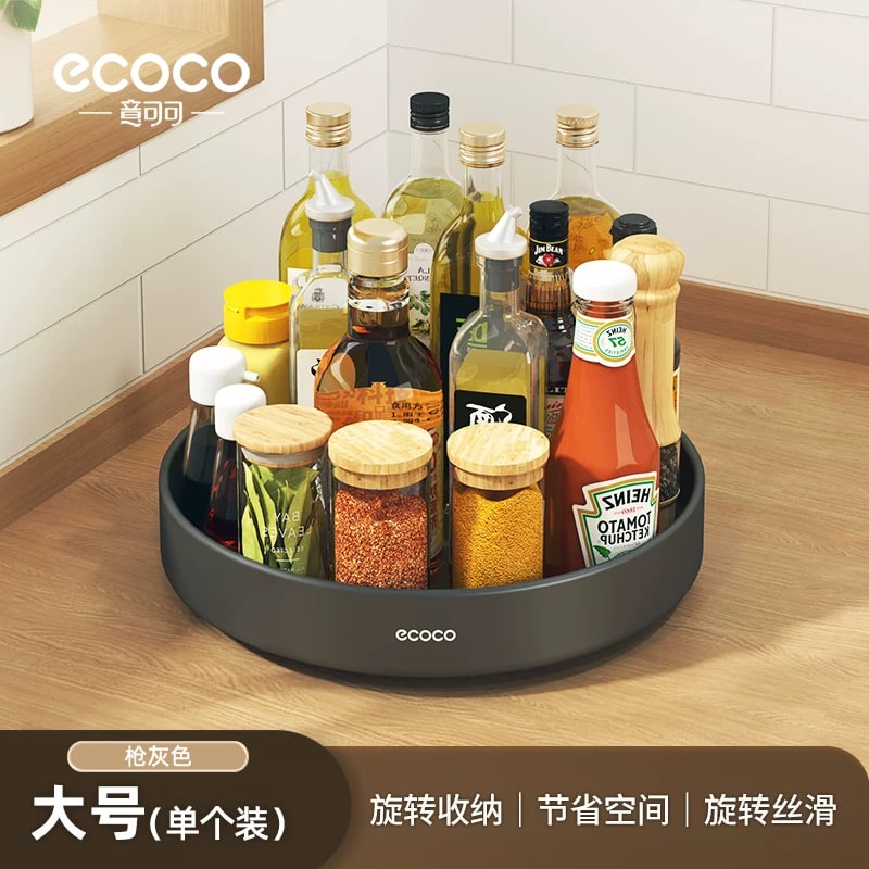 ecoco Rotating Kitchen Countertop Spice Rack