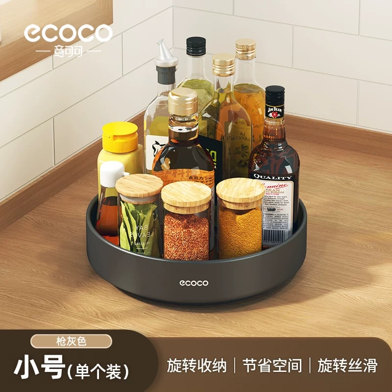 ecoco Rotating Kitchen Countertop Spice Rack photo 3