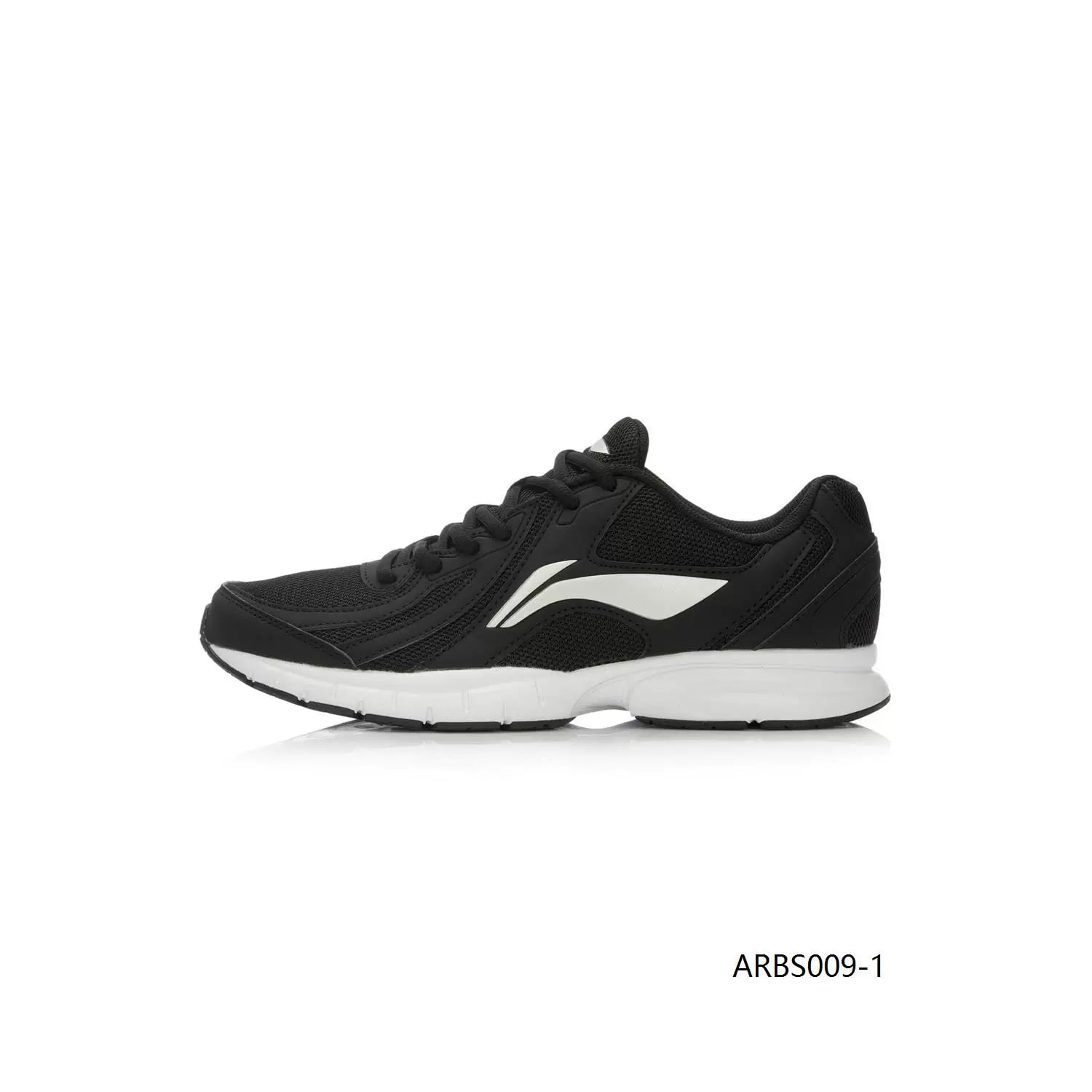 Li-Ning Men's Lightweight Cushioned Running Shoes — Fashion on G+ Market