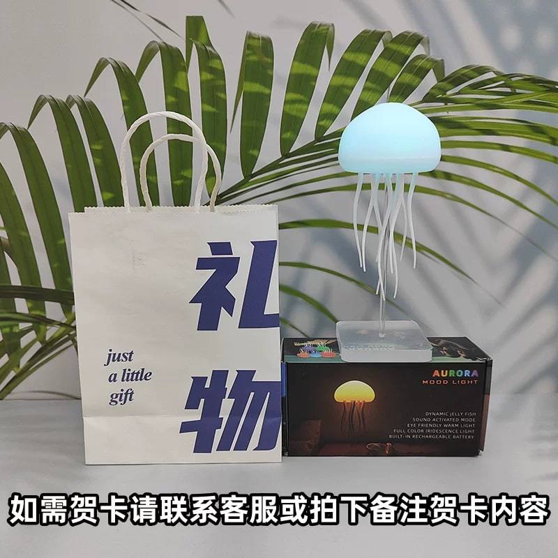 Sound-Activated Jellyfish Mood Light photo 5
