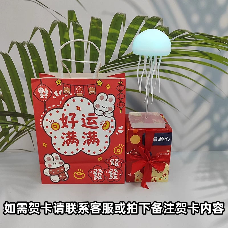 Sound-Activated Jellyfish Mood Light photo 4