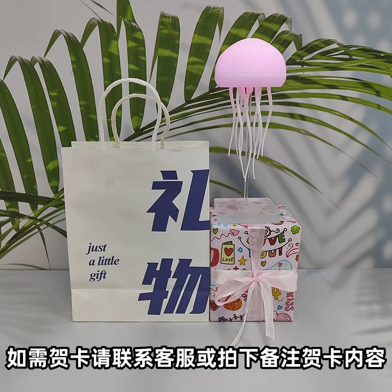 Sound-Activated Jellyfish Mood Light photo 6