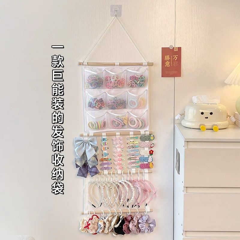 Kids' Wall-Hanging Hair Accessory Organiser photo 3