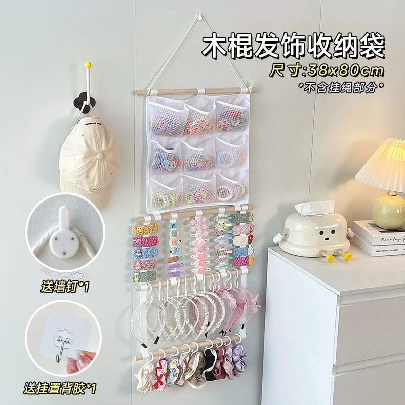 Kids' Wall-Hanging Hair Accessory Organiser