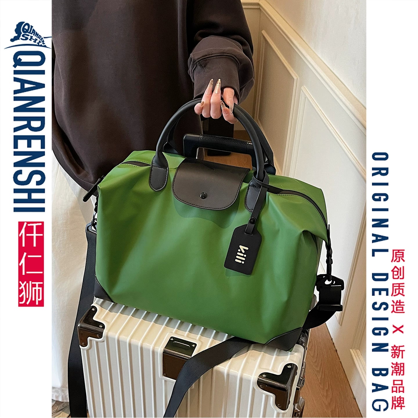 Nylon Travel Duffel Bag that Fits Over a Luggage Handle photo 6