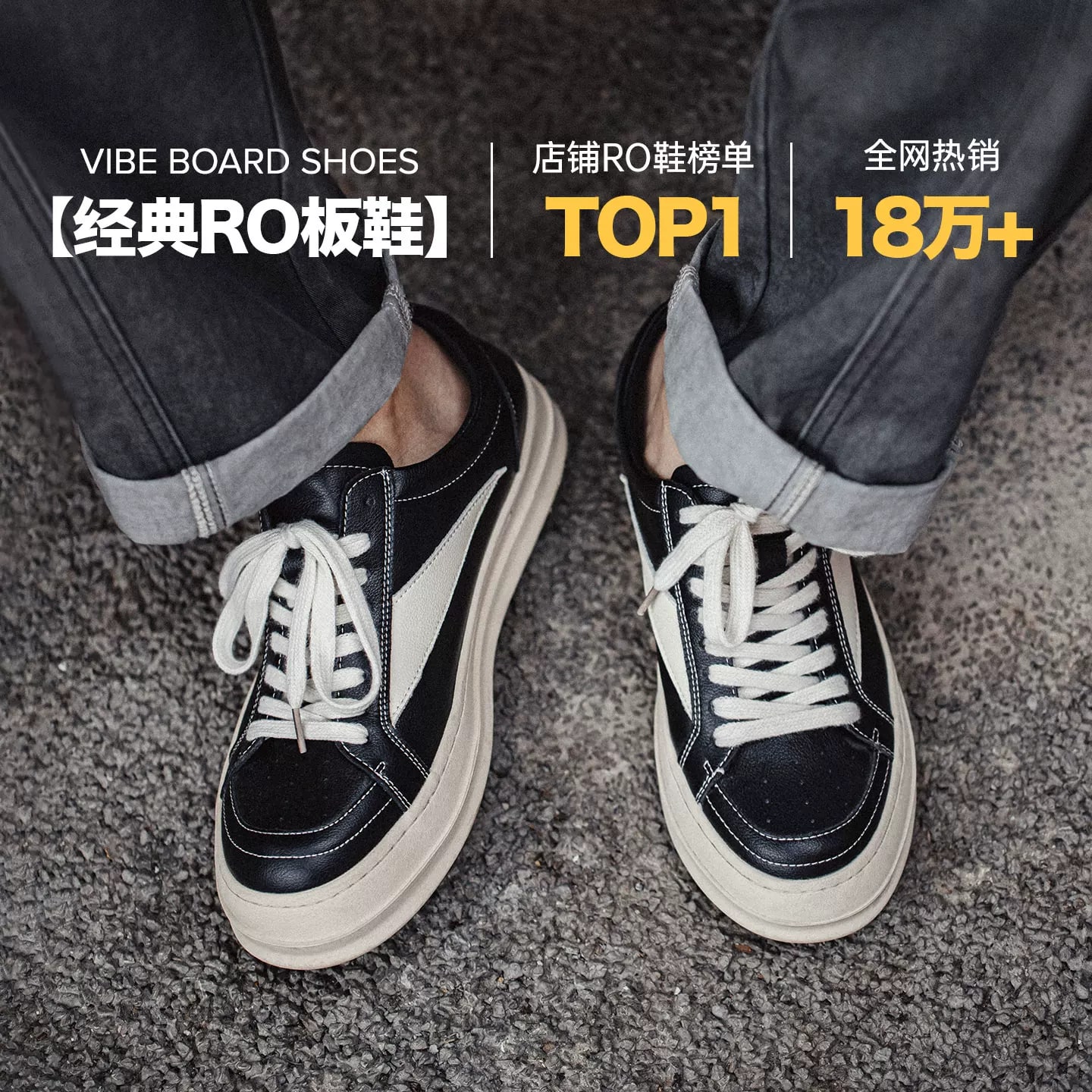 Maden Men's Thick-Sole Leather Trainers photo 3
