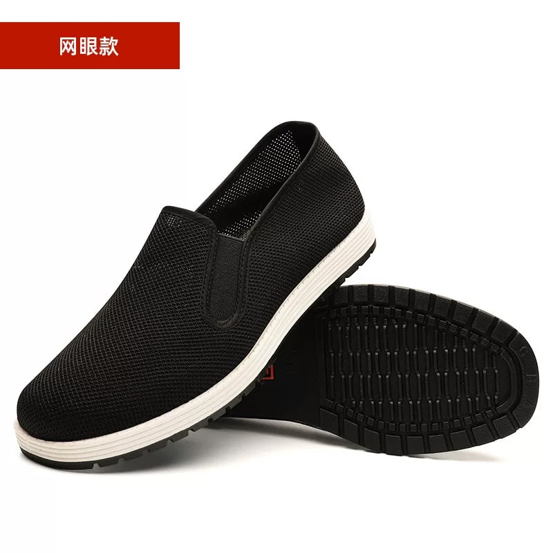 Traditional Beijing Cloth Shoes for Men - Soft Sole photo 2