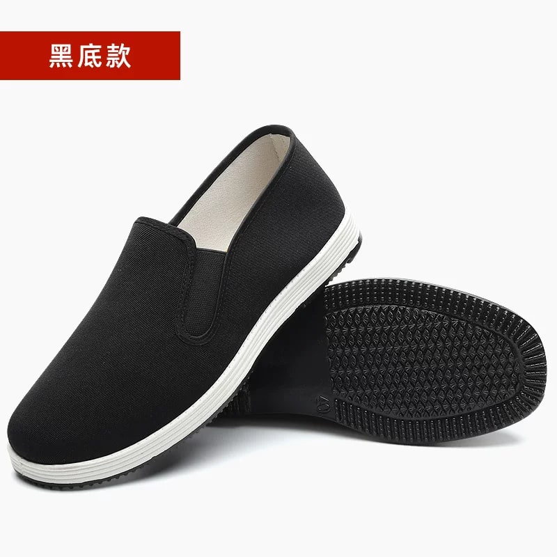 Traditional Beijing Cloth Shoes for Men - Soft Sole