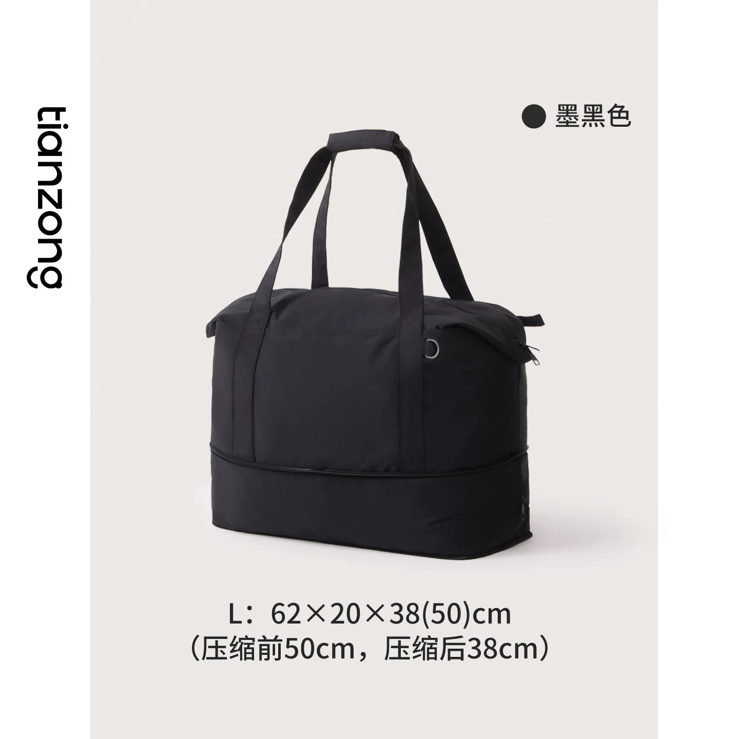 Expandable Travel Duffel Bag photo 6
