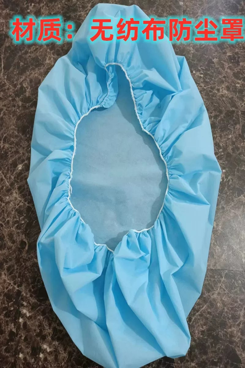 Waterproof Dust Cover Fabric - Custom Sizes and Logo photo 2
