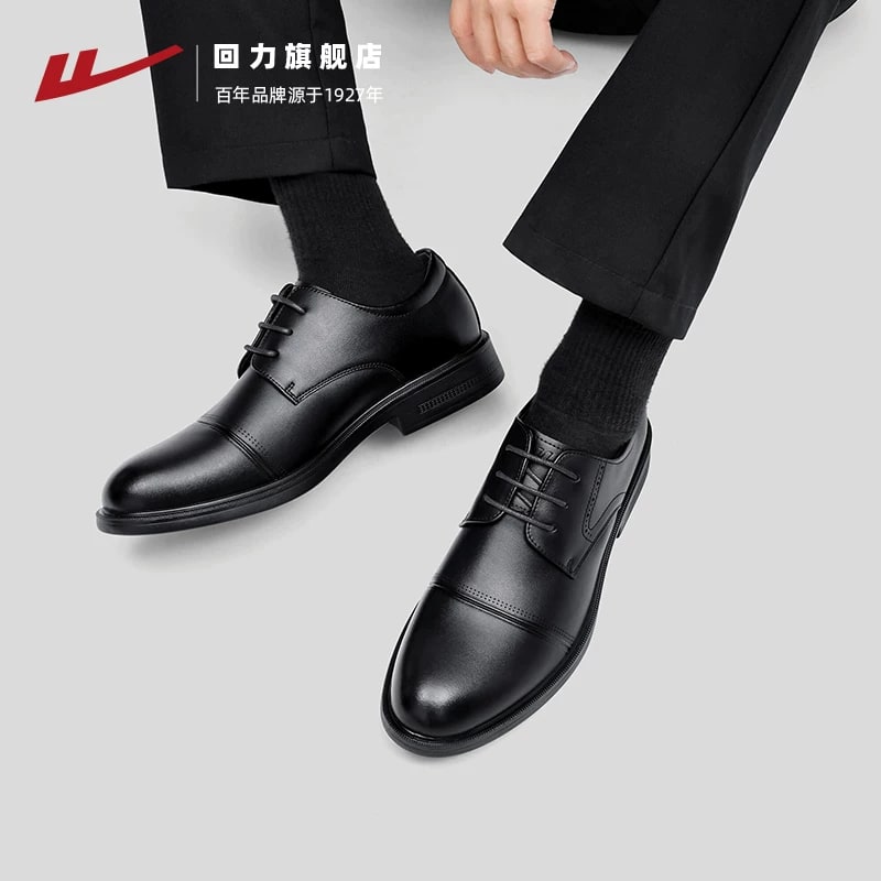 Warrior Men's Chunky-Sole Hidden-Lift Dress Shoes photo 5