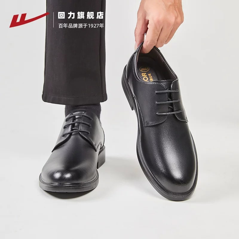 Warrior Men's Chunky-Sole Hidden-Lift Dress Shoes photo 4