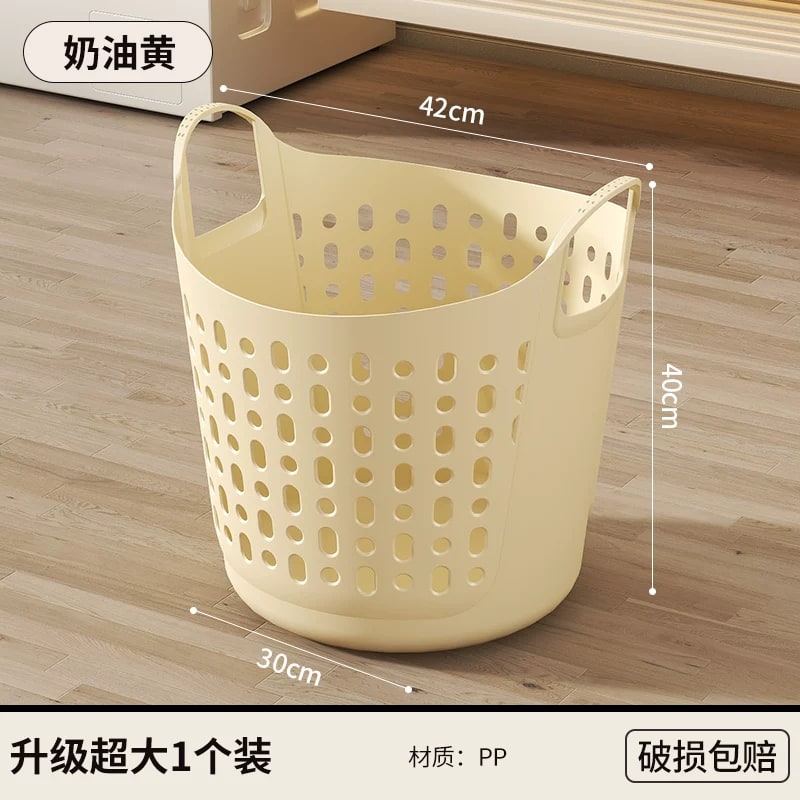 Perforated Laundry Hamper Basket
