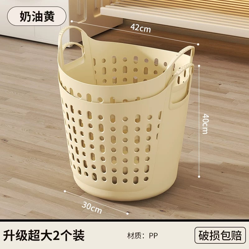 Perforated Laundry Hamper Basket photo 2