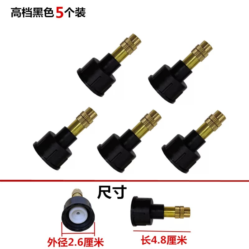 Replacement Nozzle Heads for Garden Spray Bottles photo 4