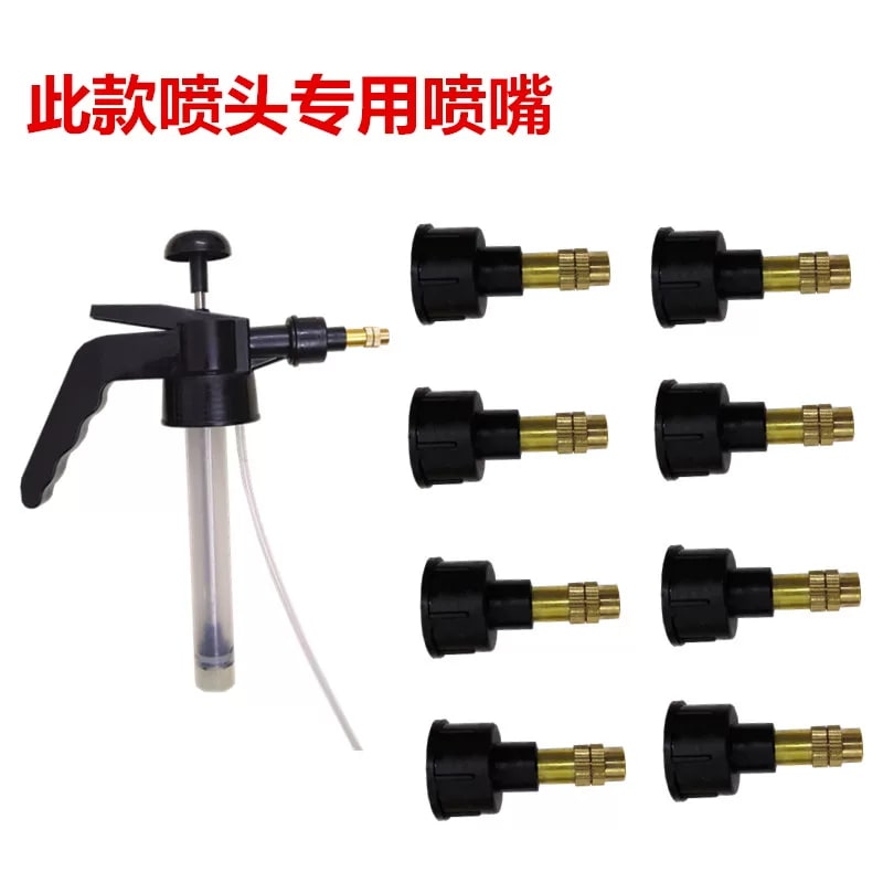 Replacement Nozzle Heads for Garden Spray Bottles photo 6