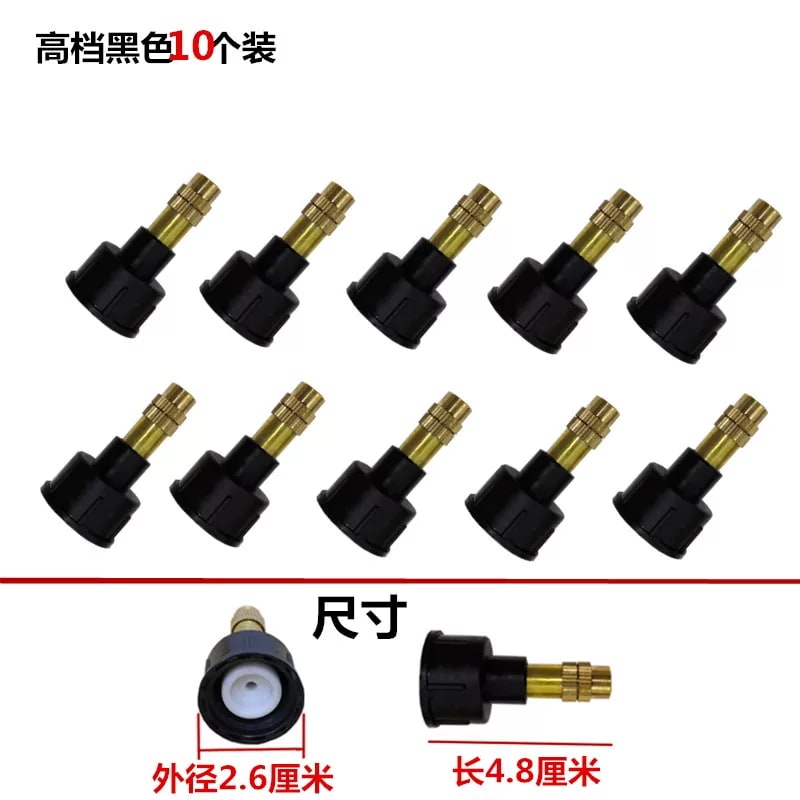 Replacement Nozzle Heads for Garden Spray Bottles photo 5