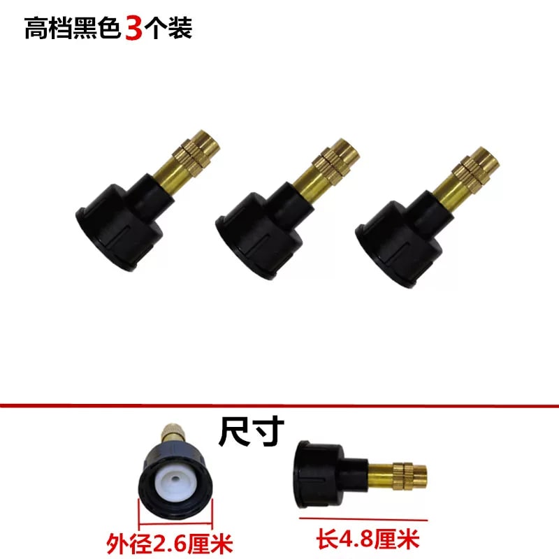 Replacement Nozzle Heads for Garden Spray Bottles photo 2