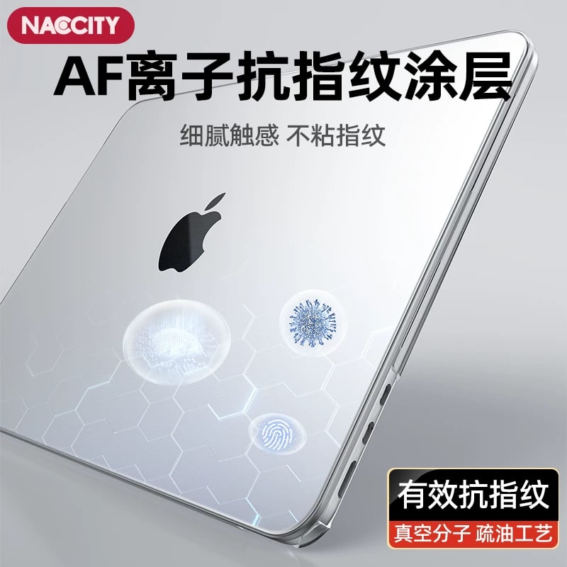 Protective Laptop Case - Matte Soft Shell photo 6