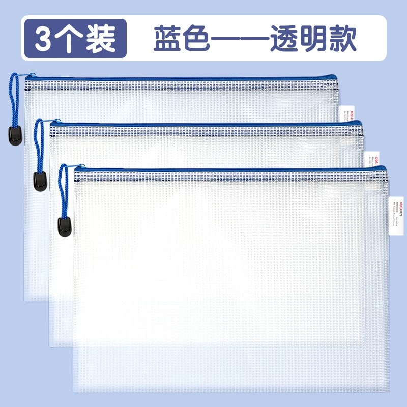 A4 Mesh Zip File Bags Multipack photo 5