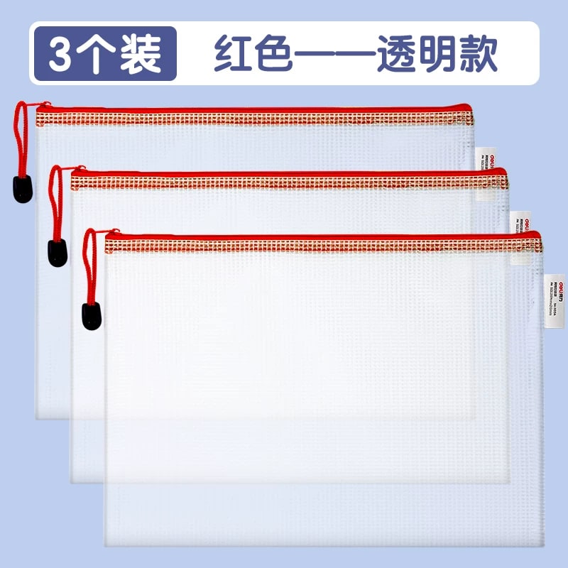 A4 Mesh Zip File Bags Multipack photo 6