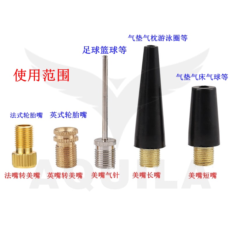 Multi-Function Pump Nozzle Adapters for Pool Rings and Balls photo 6