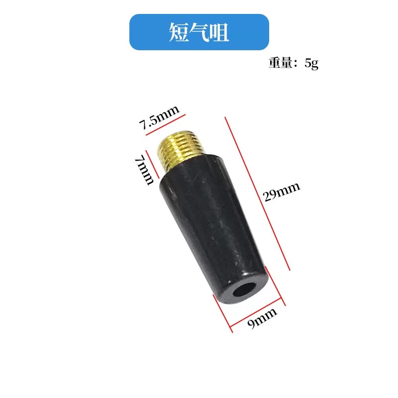 Multi-Function Pump Nozzle Adapters for Pool Rings and Balls photo 2