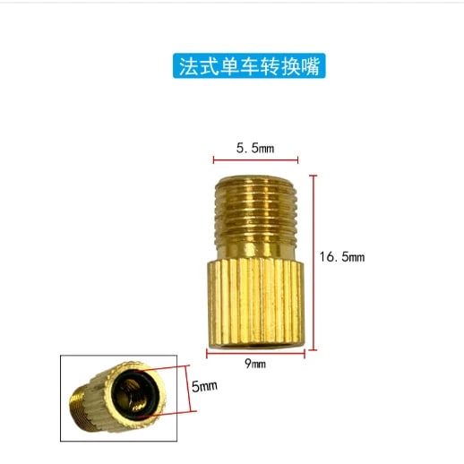 Multi-Function Pump Nozzle Adapters for Pool Rings and Balls photo 5