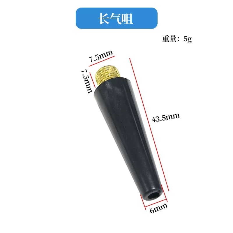 Multi-Function Pump Nozzle Adapters for Pool Rings and Balls photo 3
