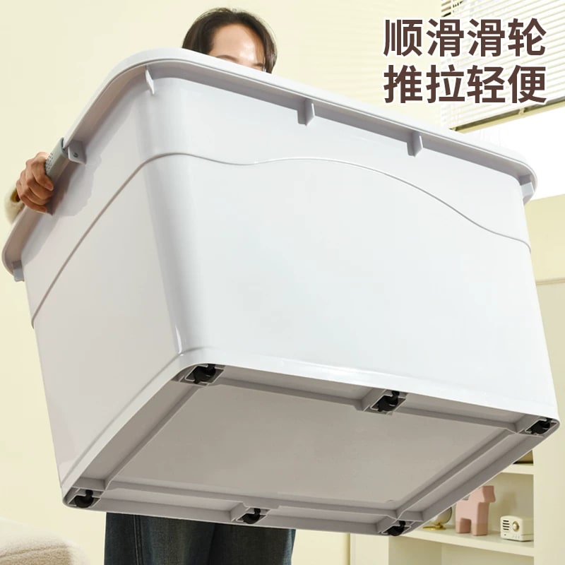 Extra Large Lidded Plastic Storage Crate on Wheels — Home & Furniture on G+ Market