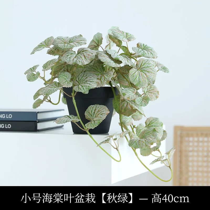 Artificial Trailing Foliage Plant in Pot photo 2