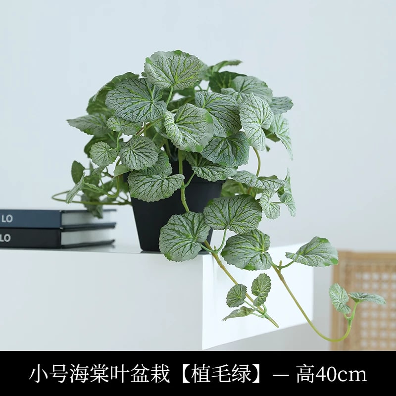 Artificial Trailing Foliage Plant in Pot photo 3