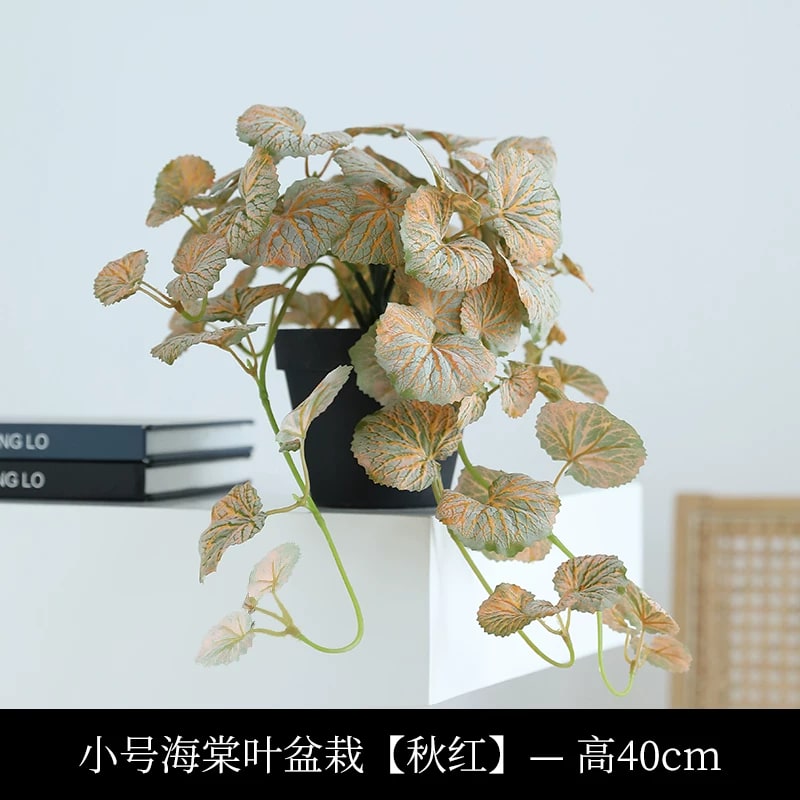 Artificial Trailing Foliage Plant in Pot — Home & Furniture on G+ Market