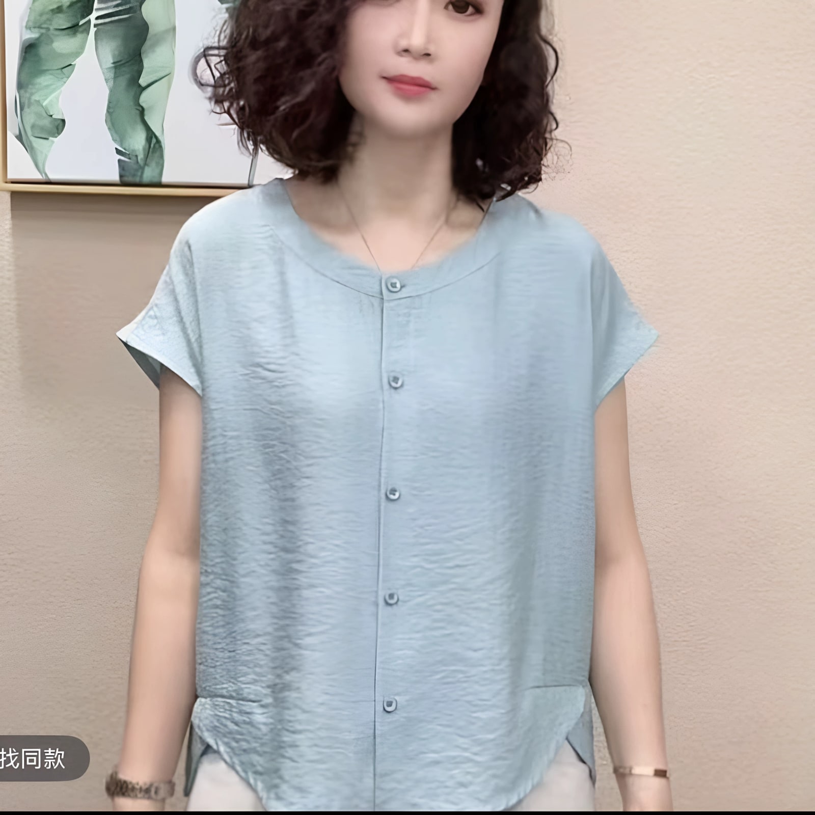 Women's Cool-Handle Cotton Blend Short-Sleeve Shirt photo 4