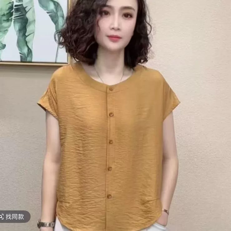 Women's Cool-Handle Cotton Blend Short-Sleeve Shirt photo 2