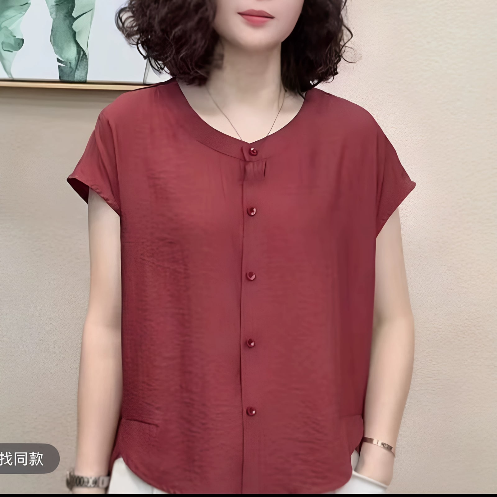 Women's Cool-Handle Cotton Blend Short-Sleeve Shirt photo 3