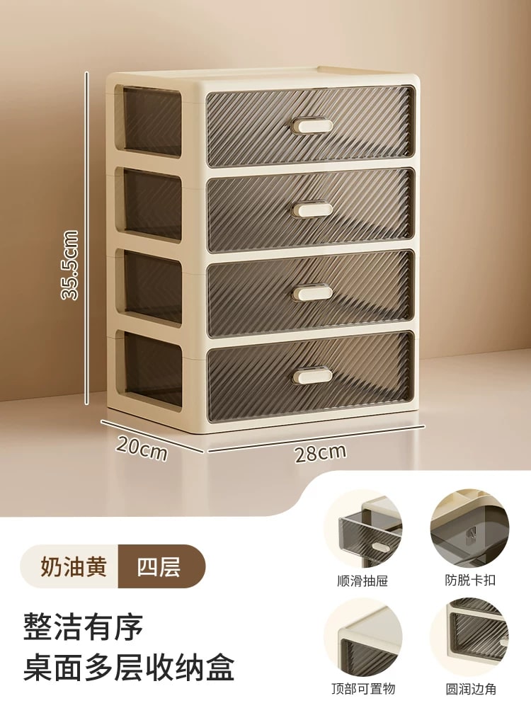 Stacking Desktop Drawer Organiser photo 3