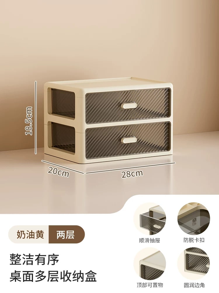 Stacking Desktop Drawer Organiser