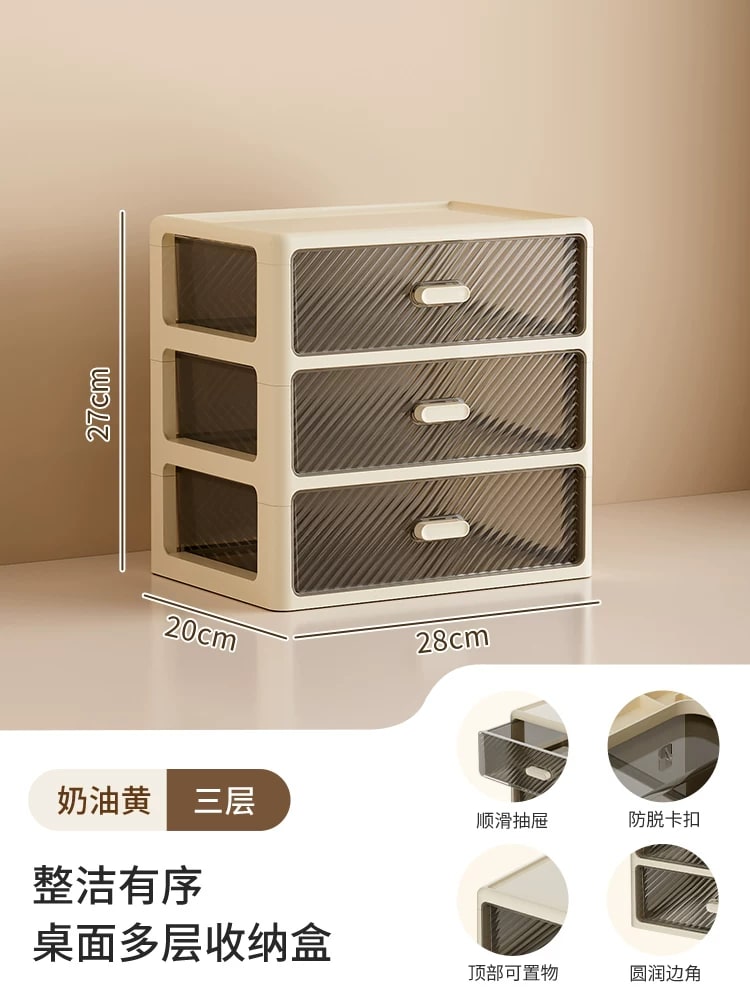 Stacking Desktop Drawer Organiser photo 2