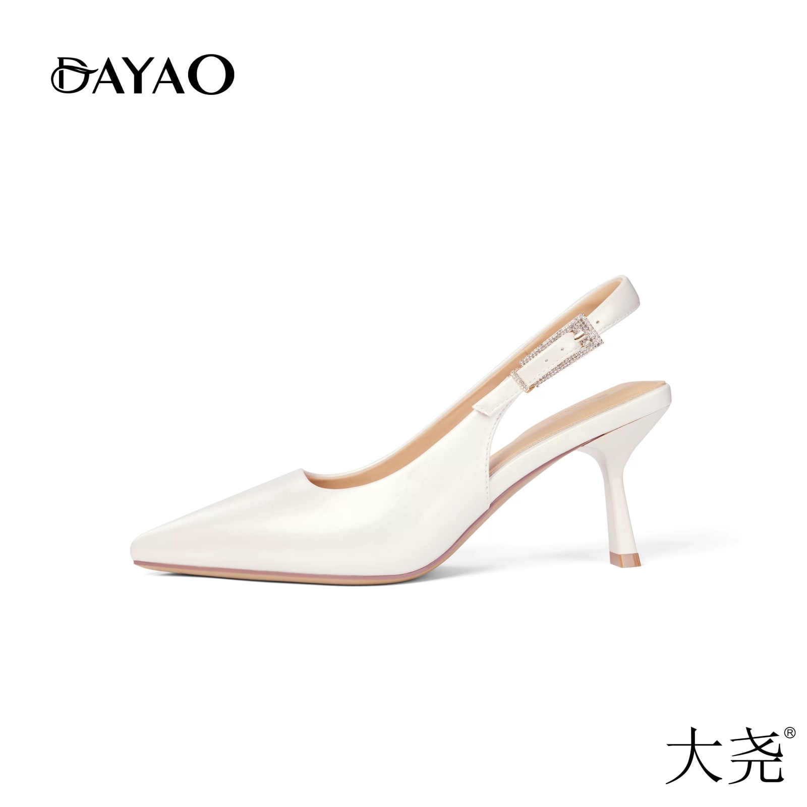 DAYAO Women's Pointed Toe Slingback Heels photo 2