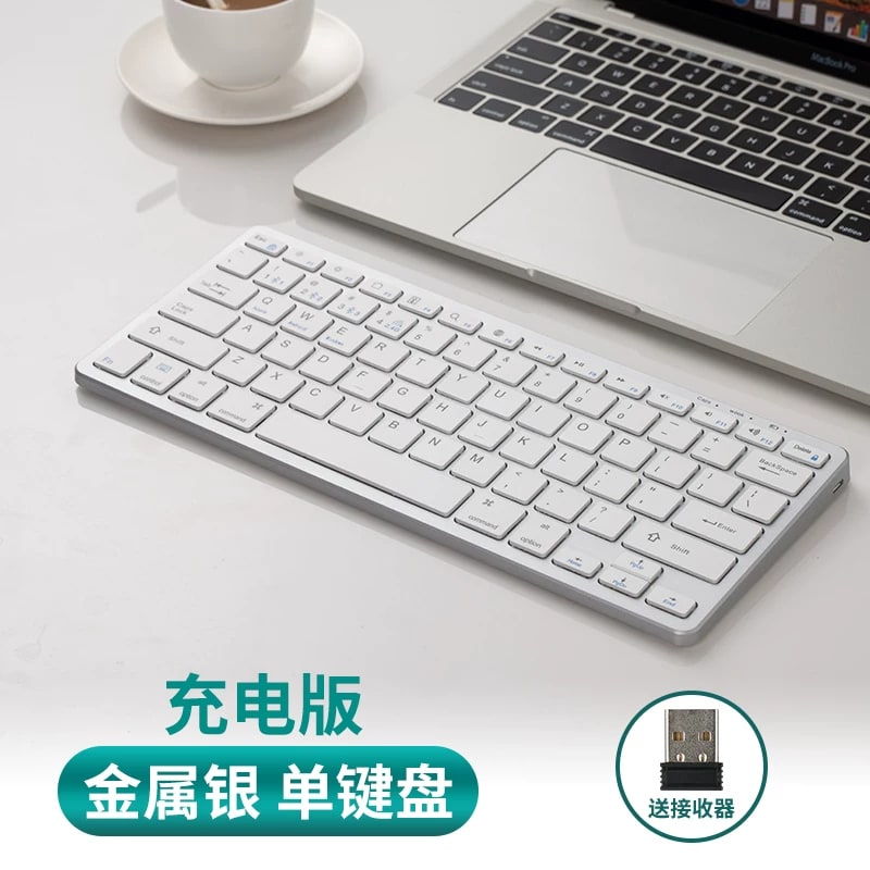 Slim Wireless Tri-Mode Keyboard — Electronics on G+ Market