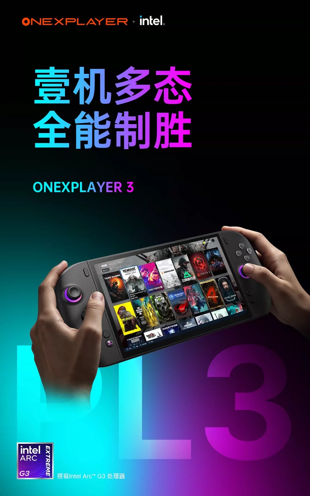 ONEXPLAYER 3 Handheld Windows Gaming PC, 8.8-inch photo 6