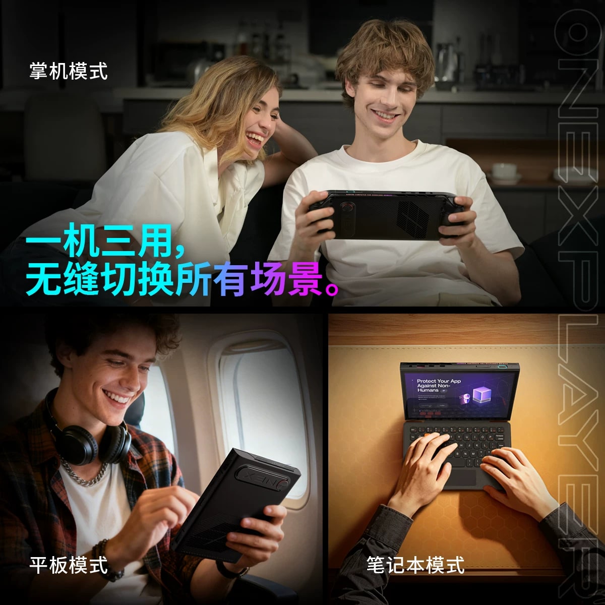 ONEXPLAYER 3 Handheld Windows Gaming PC, 8.8-inch photo 3