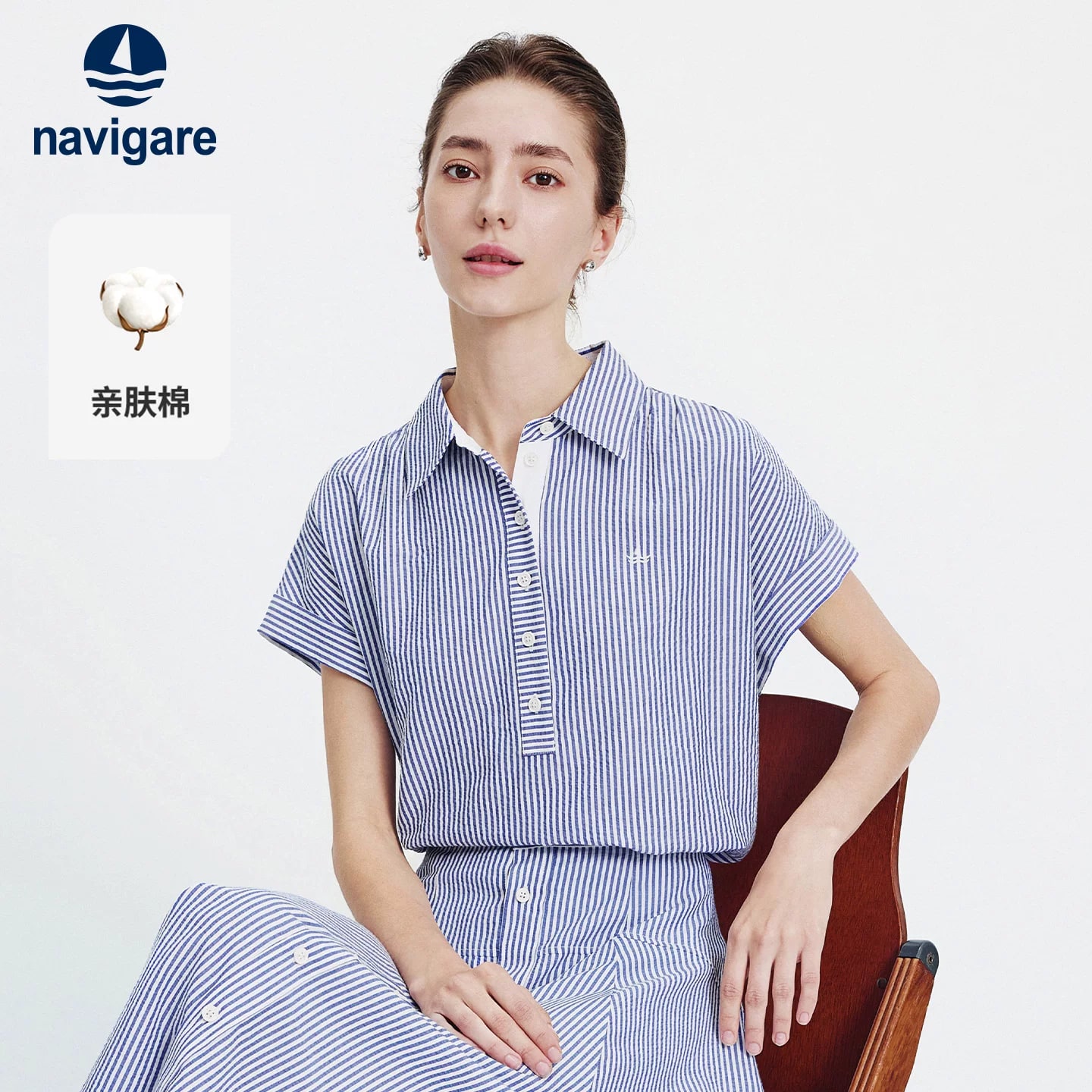 Navigare Women's Relaxed Striped Blouse - Short Sleeve photo 2