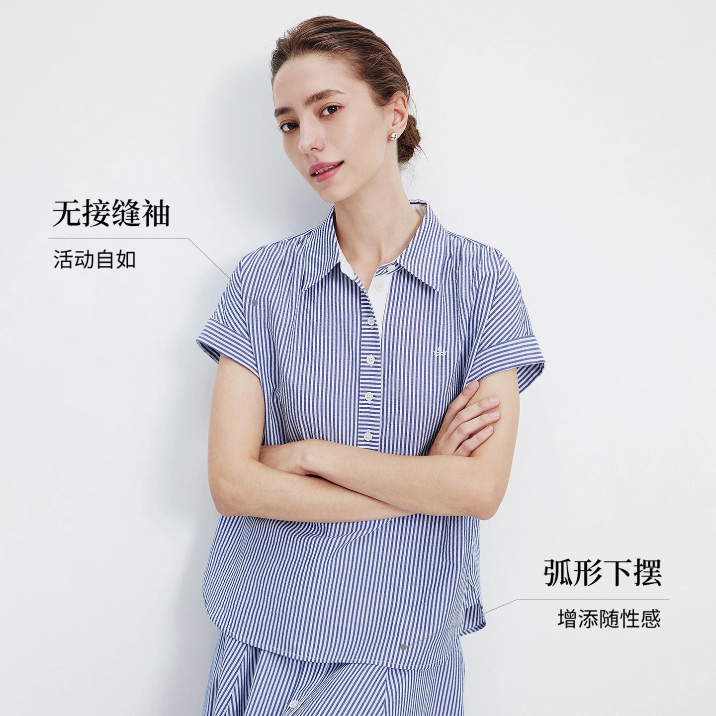 Navigare Women's Relaxed Striped Blouse - Short Sleeve photo 4