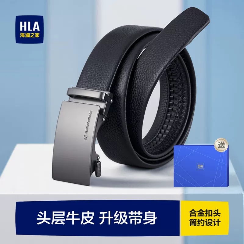 HLA Full-Grain Leather Belt with Automatic Buckle photo 4