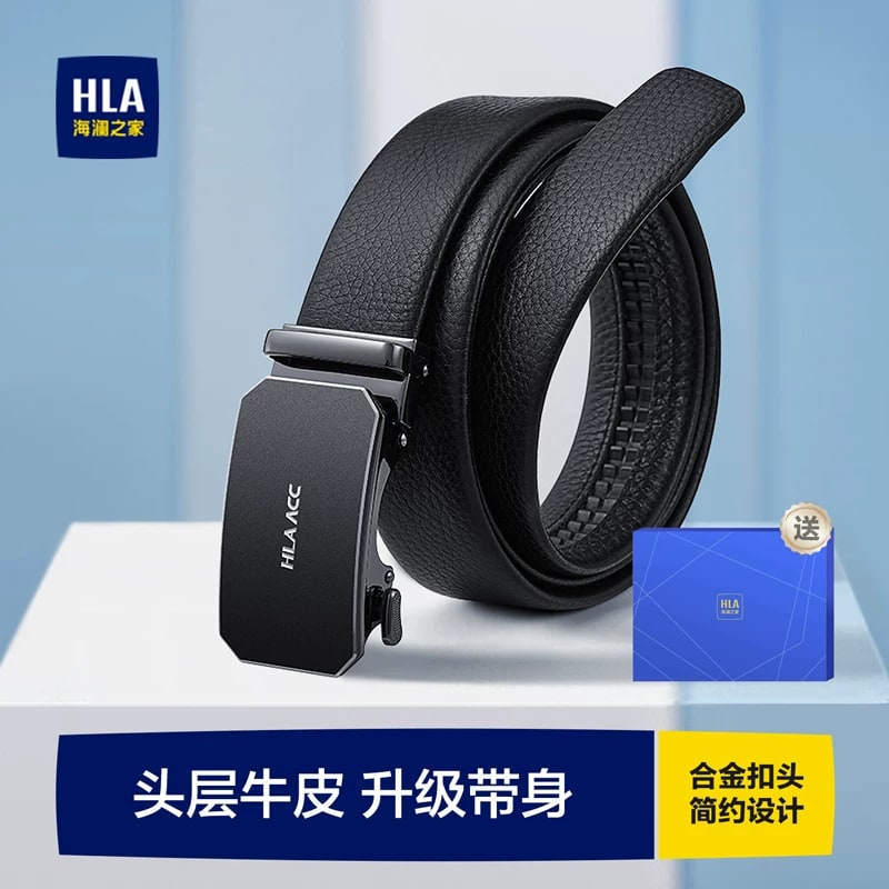HLA Full-Grain Leather Belt with Automatic Buckle photo 2