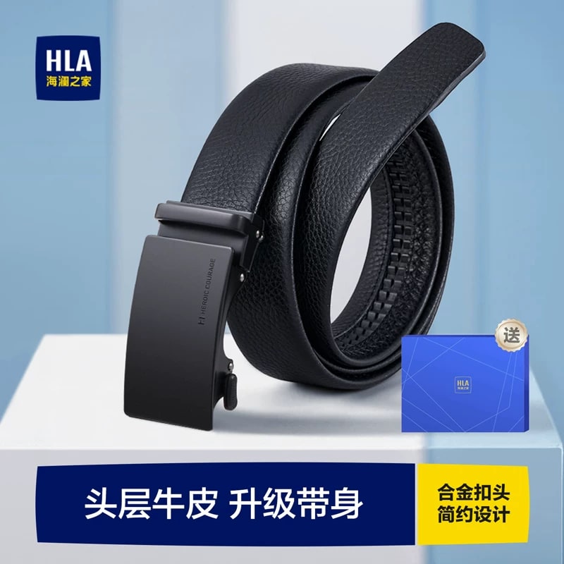 HLA Full-Grain Leather Belt with Automatic Buckle photo 3
