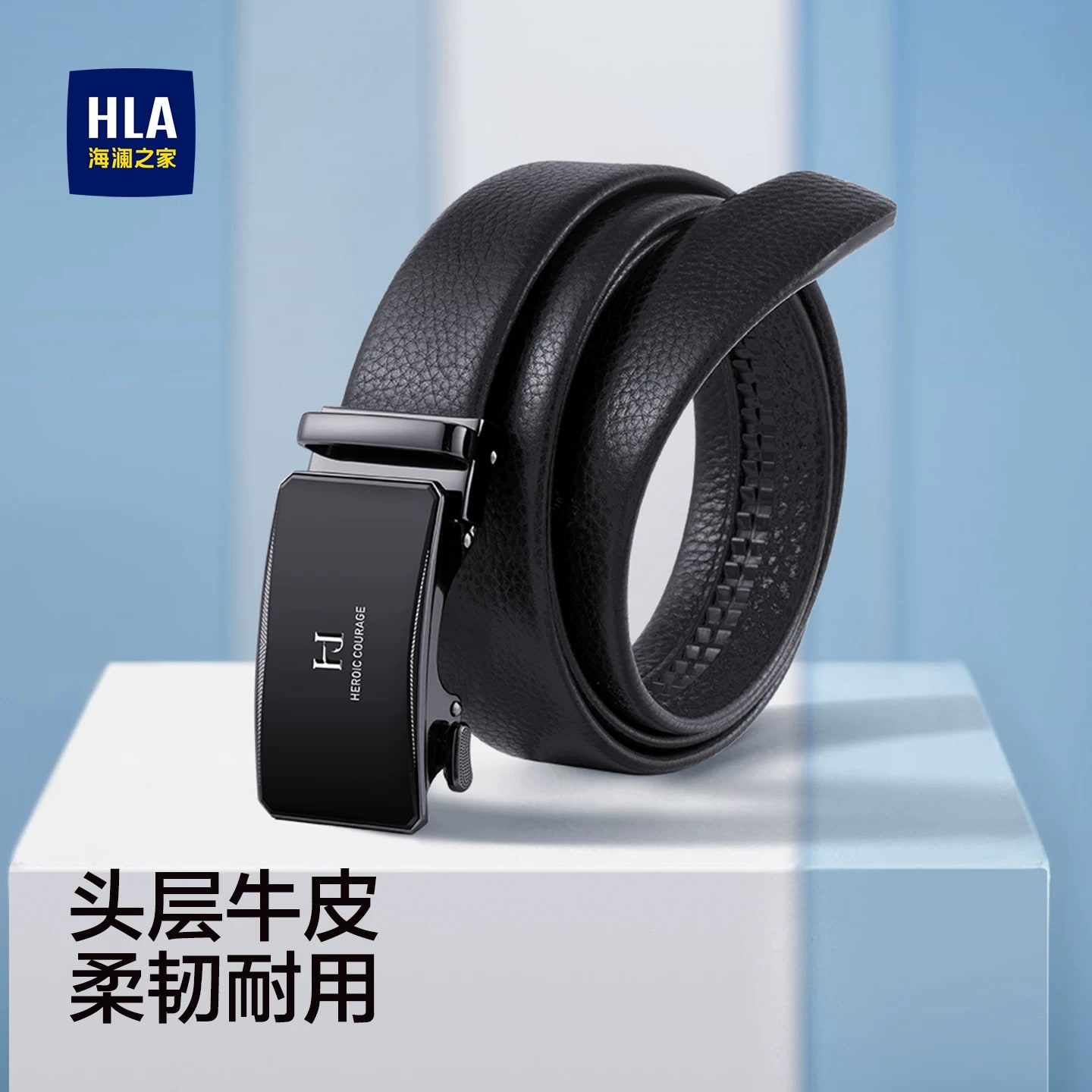 HLA Full-Grain Leather Belt with Automatic Buckle photo 6