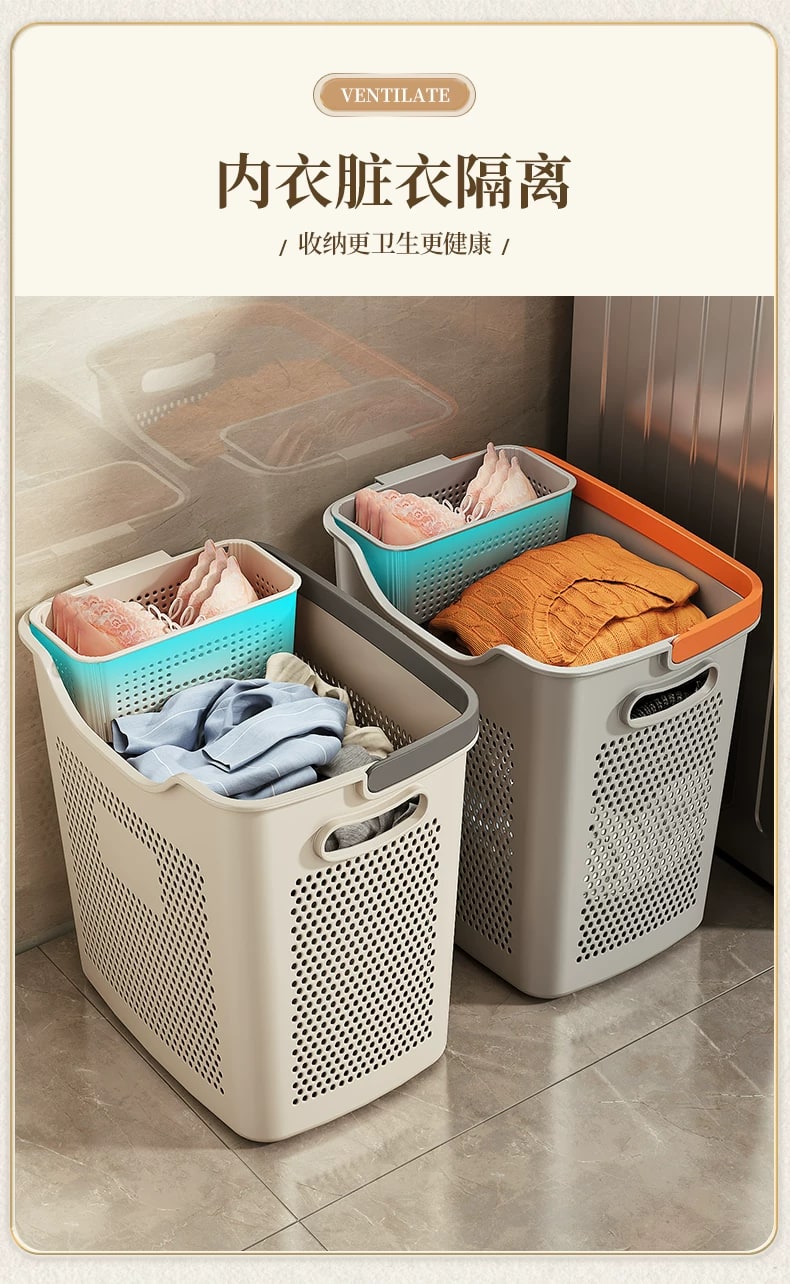 Nordic-Style Laundry Basket with Underwear Compartment photo 5